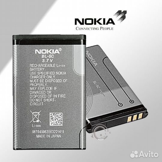 Аккумуляторы для телефонов Nokia
