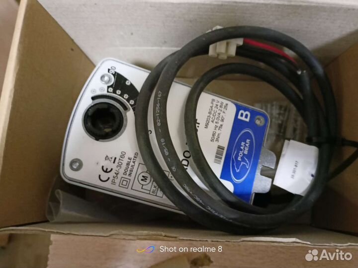 Привод жалюзи для вентиляции