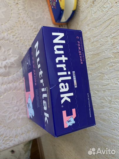 Детская смесь нутрилак 1