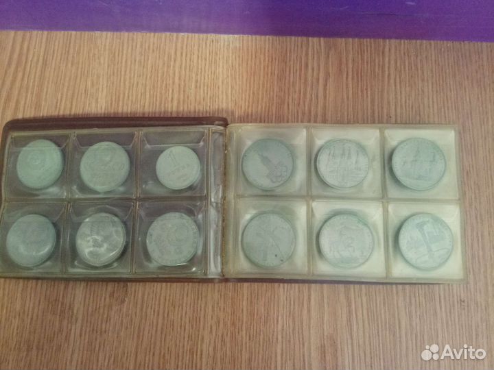 Юбилейные рубли, трёшки и питаки СССР