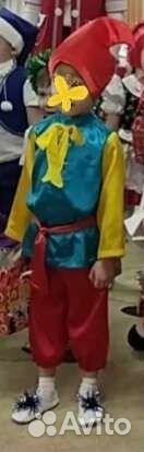 Костюм гнома