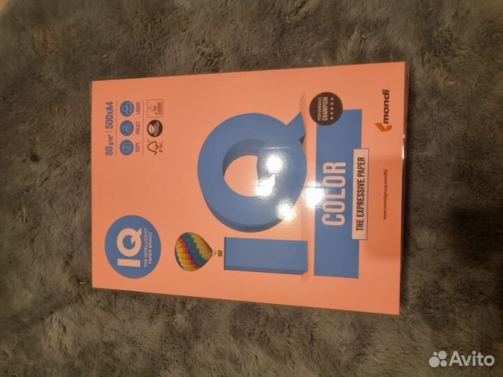 Продам Бумагу iq color 80гр м