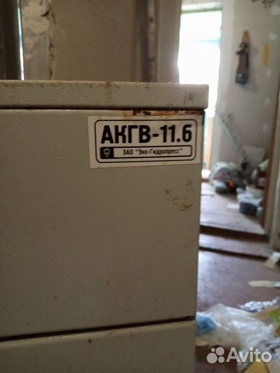 Газовый напольные котел