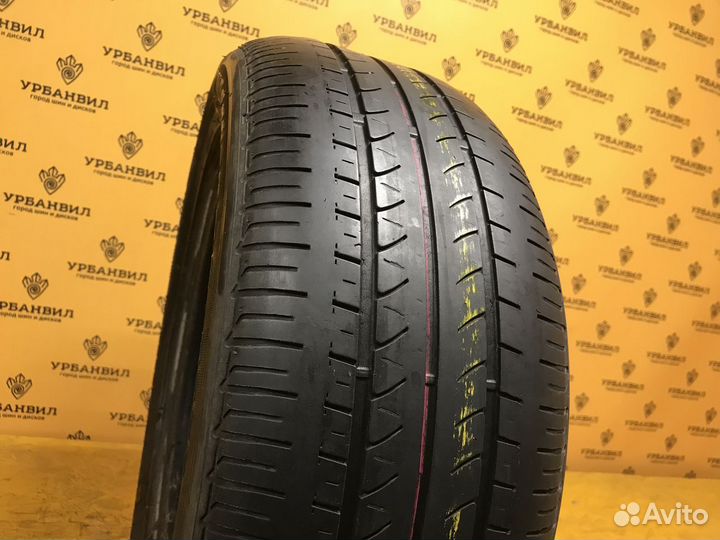 Bridgestone B250 195/55 R15 85H