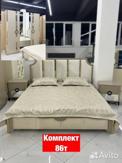 Спальня Спальный гарнитур «Новые« 209
