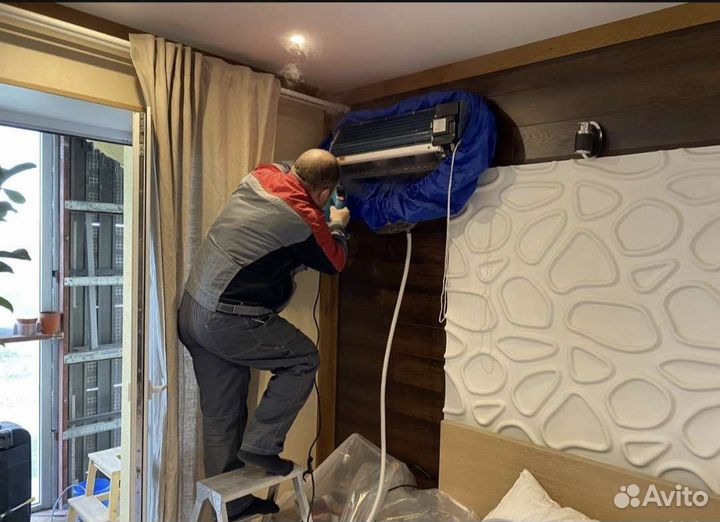 Чистка Заправка кондиционеров ремонт сплит систем