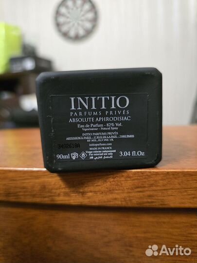 Absolute Aphrodisiac initio