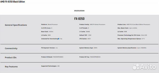 AMD FX 8350 Am3+