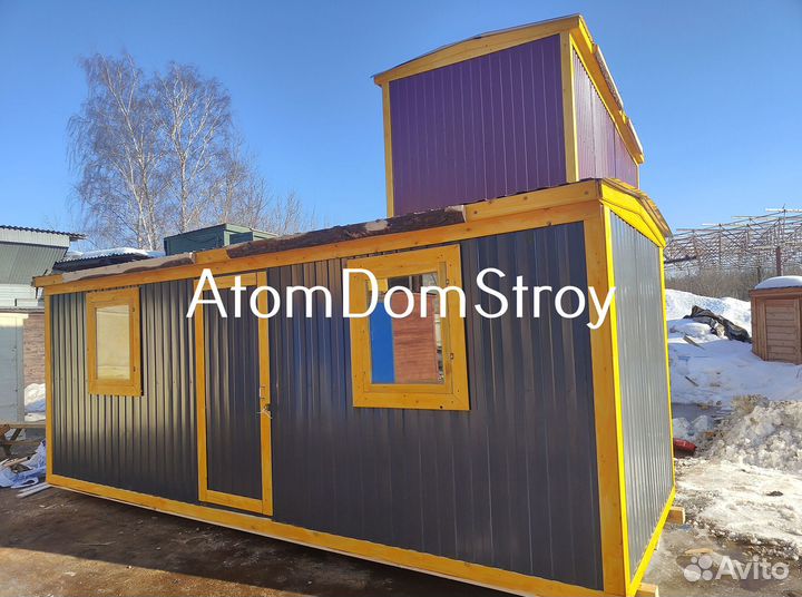 Бытовка хозблок