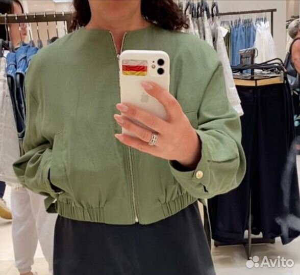 Пакет мужских вещей