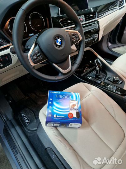 Автосигнализация с автозапуском