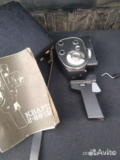 Киносьемочный аппарат Кварц 2-8S-1M