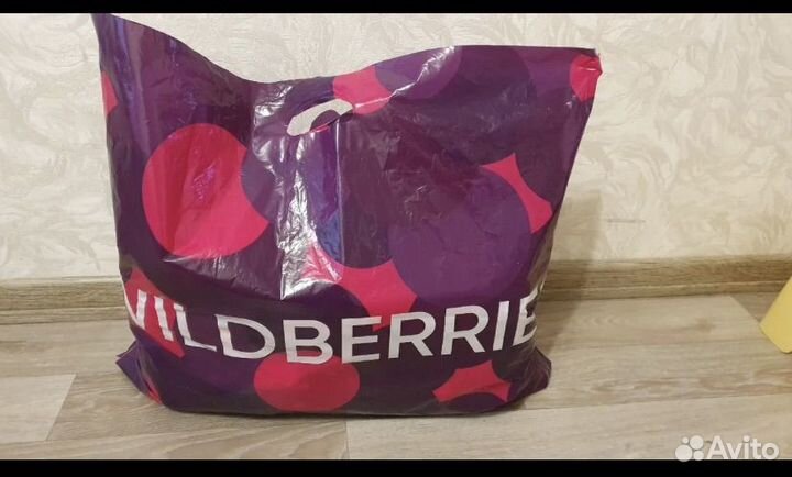 Пакет вещей