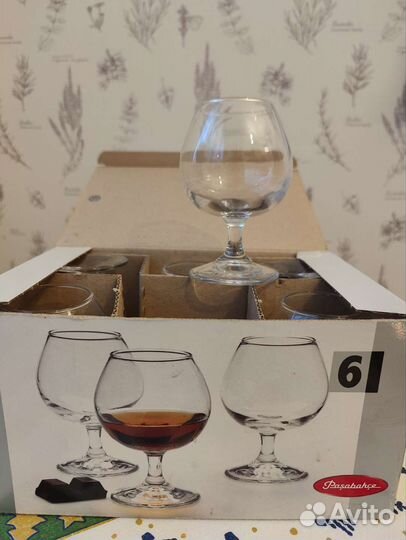 Бокал kadeh 175