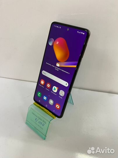 Samsung Galaxy M31s