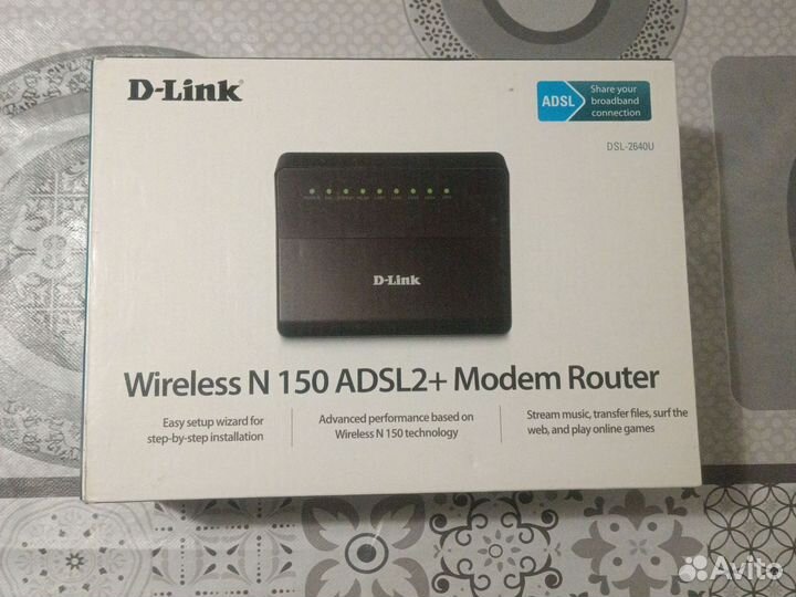 Wi-Fi роутер