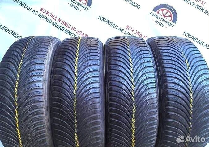 Michelin Alpin 5 205/55 R17 95V