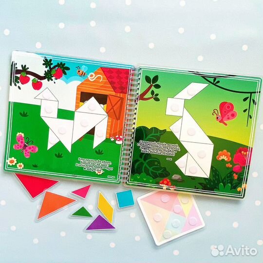 Книга на липучках 