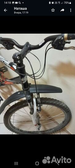 Велосипед stark router