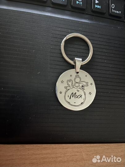 Имменик адресник