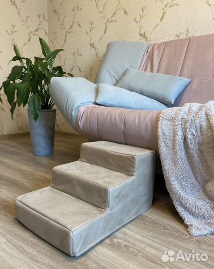 Лесенка для малых пород собак и кошек