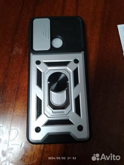 Чехол на телефон Realme 12c