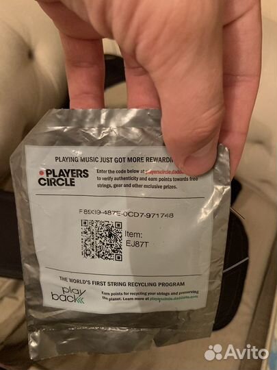 Укулеле Enya EUT-X1