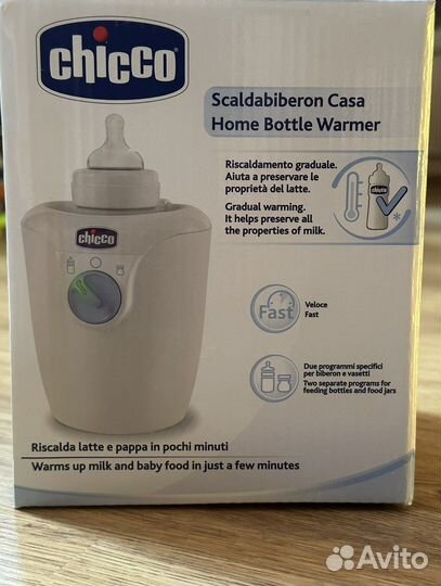 Подогреватель для бутылочек chicco