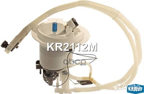 Датчик уровня топлива krauf KR2112M KR2112M Krauf