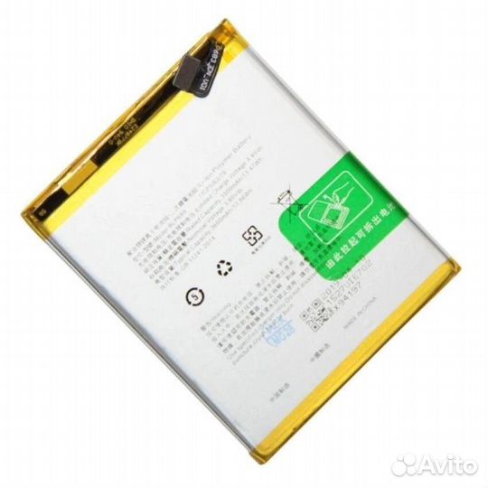 Аккумулятор для oppo BLP689 (RX17 Neo)