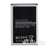 Акб (Аккумулятор) Samsung Note 3 N9000 B800BE