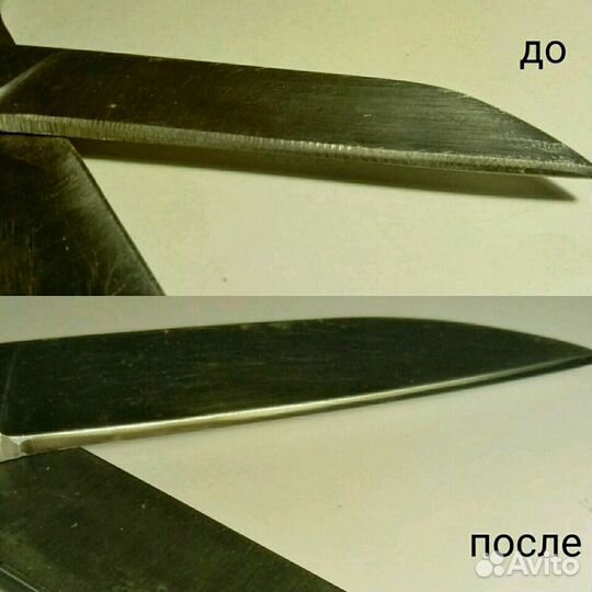 Заточка инструмента