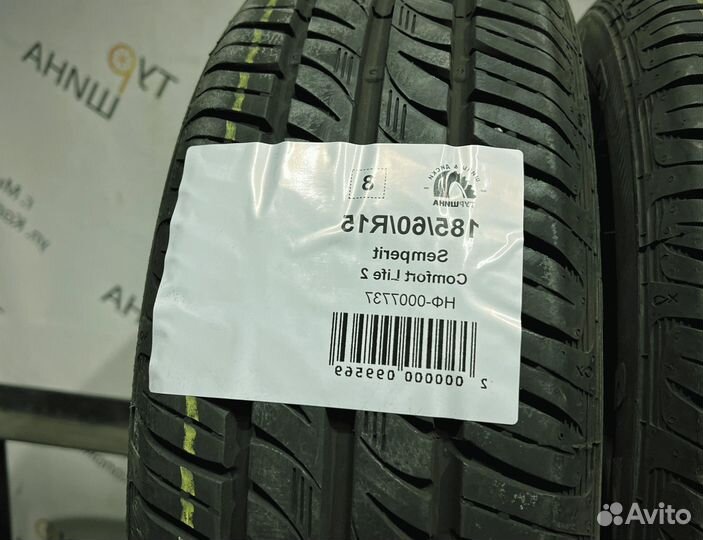 Semperit Comfort Life 2 185/60 R15 94Y
