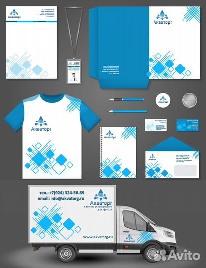 Логотип продажа интеллектуальная собственность