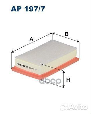 Фильтр воздушный hyundai Solaris II/ KIA Rio IV