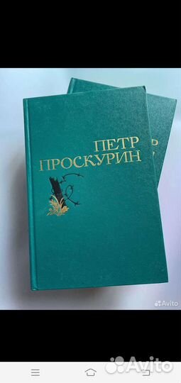 Гроссман, Буков, Серафимович книги о войне