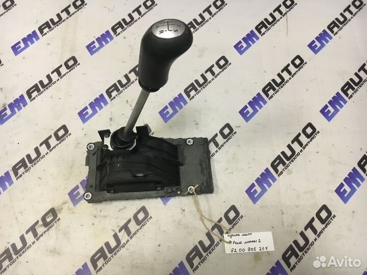 Кулиса МКПП Рено Меган 2