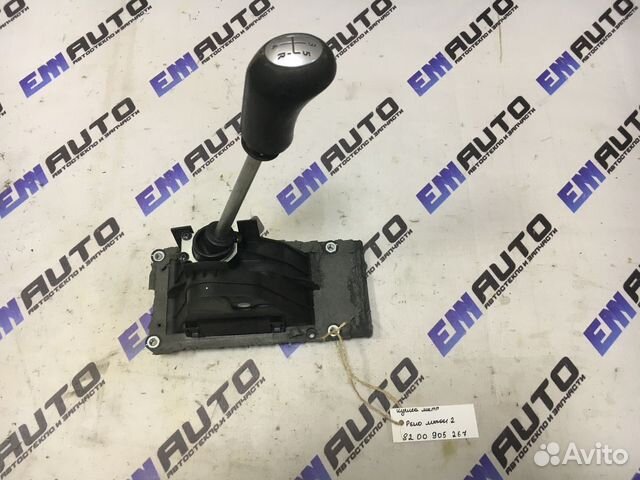 Кулиса МКПП Рено Меган 2