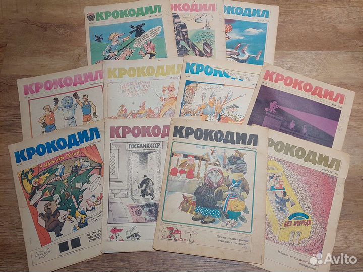 Журнал СССР Крокодил Мурзилка Веселые картинки др