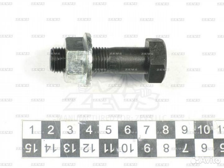 Болт карданного вала