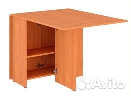 Стол книжка бу