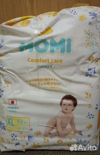 Подгузники трусики momi xl