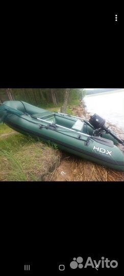 Лодка надувная пвх HDX classic 330
