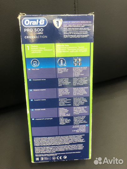 Зубная щетка Oral-B PRO 500 Новая