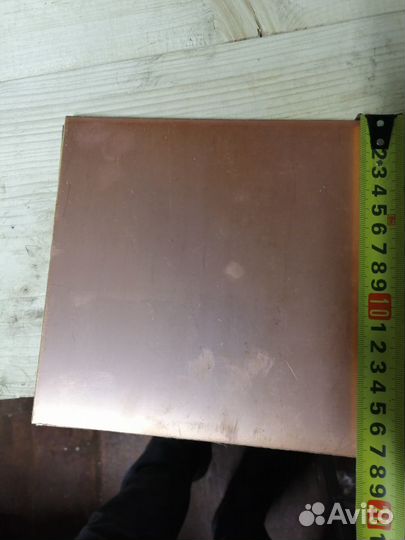 Текстолит фольгированный