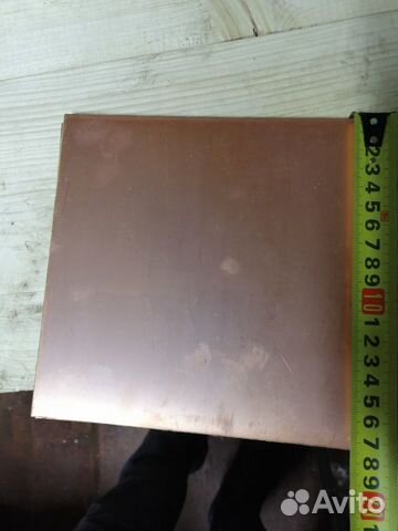 Текстолит фольгированный