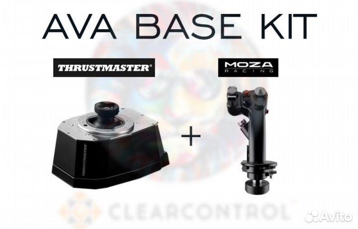 Thrustmaster AVA Base + moza MH16 рус набор