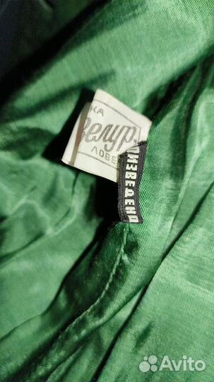 Женская кожаная куртка сделано В болгарии