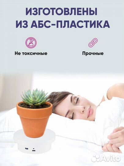 Стол для предметной съемки, подиум вращающийся