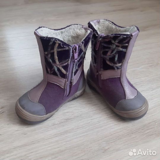 Валенки 23